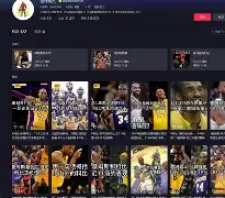 鲸鱼直播nba(nba直播蓝鲸体育)